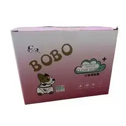 Bobo Diaper