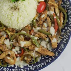 Chicken Nazeli
