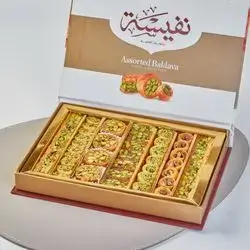 Arabic Mix - Fill