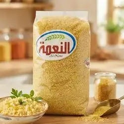 Alnima Medium Bulgur 900g