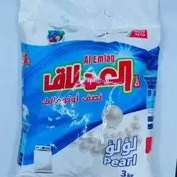 Al-Amlaq 3 kg automatic washing machine