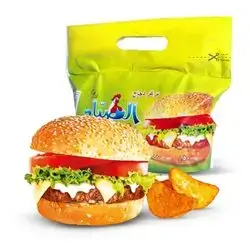 Al Sayyad Chicken Burger 400 Gm