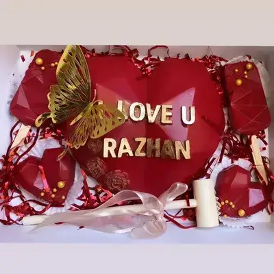I Love You Box