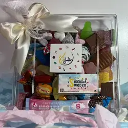 Ramadan Box