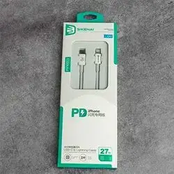 Sikenai Usb-C To Lightning Cable CX-1