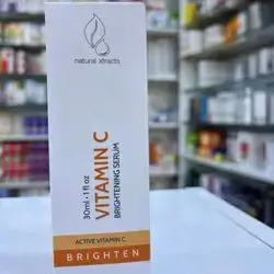 VITAMIN C