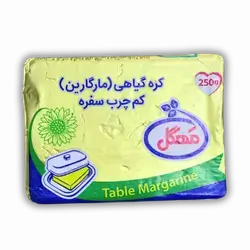 Sofra Butter 250 gm