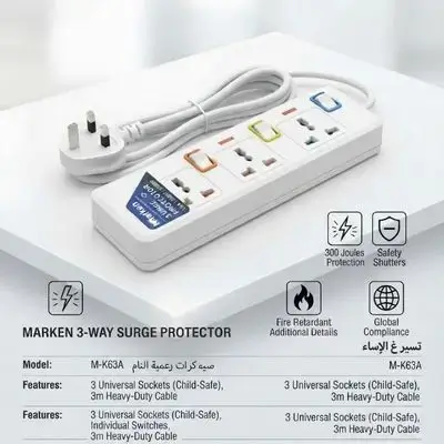 Marken International Power Supply Manufacturer 3M 3Ports