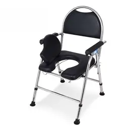 Steel Commode Chair
