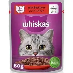 whiskas -With beef liver 80g