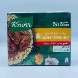 Kenooz Chicken Stock Cubes 20g