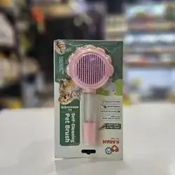 Pet Comb With Button