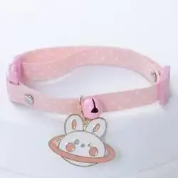 collars for large and small cats ( Free Size )