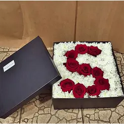 Flower Box