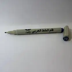 pilot lettering pen