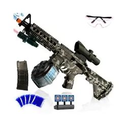 228B M16 CAMO GRAY GELY GUN
