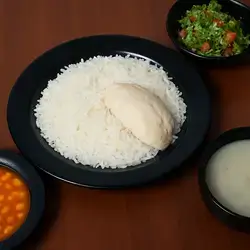Boiled  Chicken And Rice