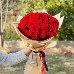 VIP Flower