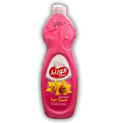 Al Wazir Pink Scented Floor Cleaner 600ml
