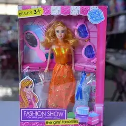 Fashion Show