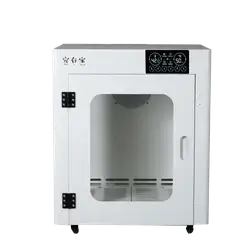E499 Pet Drying Box 120L
