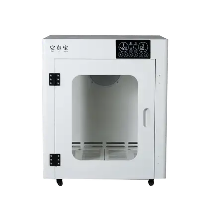 E499 Pet Drying Box 120L