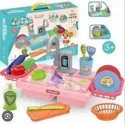 Dishwashing Sink