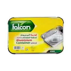 Falcon Aluminium Container With Lid 21*13.5 cm X8