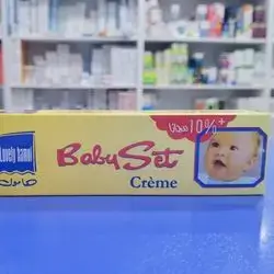 Hamol Baby set creme