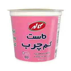 Yogurt kallah 