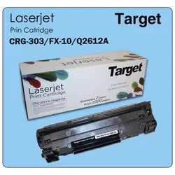 Print Cartridge Target (CRG-303/FX-10/Q2612A)