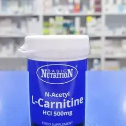 L-Carnitine HCl 500mg