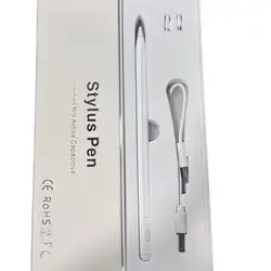 pen