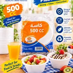 Kassa 500cc 20pcs
