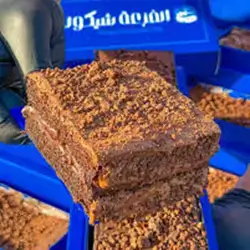 Al-Fazaa Cake