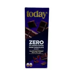 Nestlé Diet Bar 65 g Cocoa