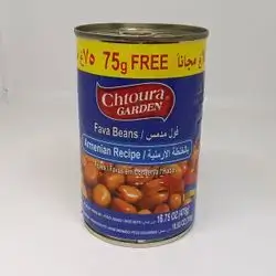Chtaura Garden Armenian Fava Beans