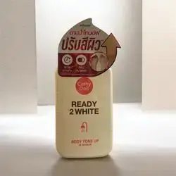 Ready 2 White
