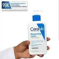 Cerave Moisturising Lotion for normal to dry skin (236ml)