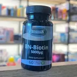 Basic Nutrition BN-Biotin 5000 micro gram