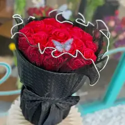 Bouquet Flower