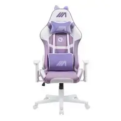 Gaming Chair AG Kitty Purple