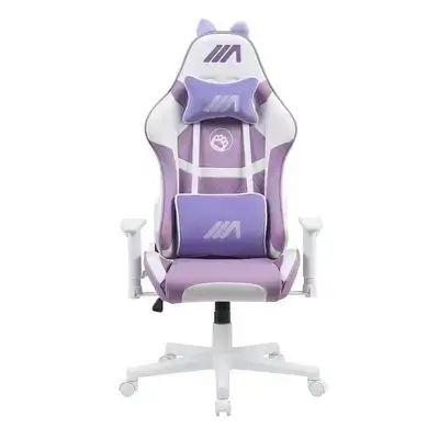 Gaming Chair AG Kitty Purple