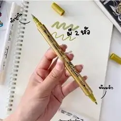 chosch metallic twin marker pen (gold)