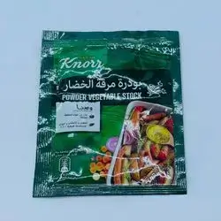 Vegetable Broth Powder 14g Sachet Kunuz