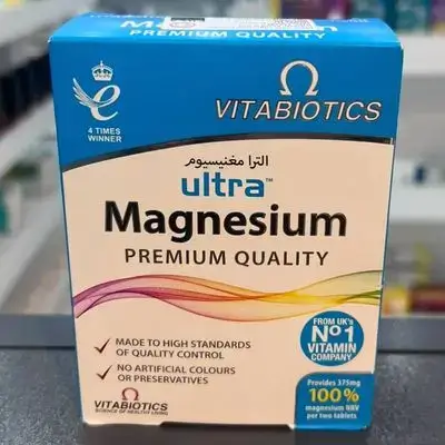 ultra magnesium 60tablets