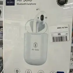 Solo Wiwu