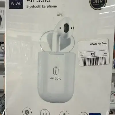 Solo Wiwu