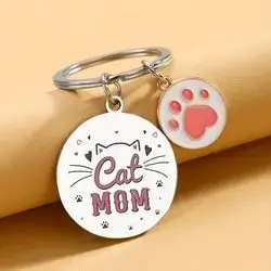 Keychain Cat x1