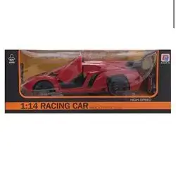Car Control Lamborghini